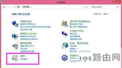 Win7ϵyobSQL ServerʾNetFx3eôk