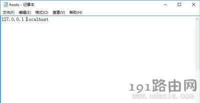 Win10系統瀏覽器網頁加載特別慢的解決方法