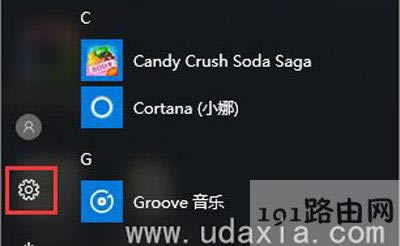 Win10ϵyWiFiһֱĽQ