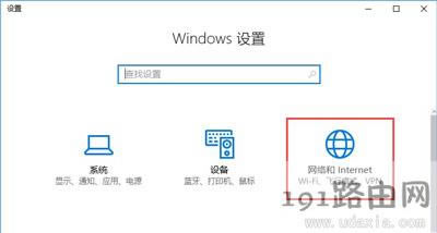 Win10ϵyWiFiһֱĽQ