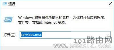 Win10ϵyWiFiһֱĽQ