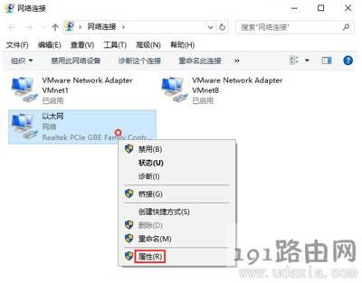 Win10̵_rǼd؄eĽQ