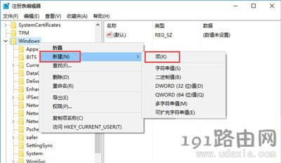 Win10ϵySolidWorksܛܰbôk
