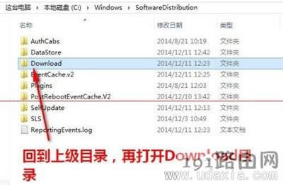 XϵyWin10ʧʾ0x80070002ĽQ