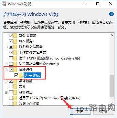 Win10ϵyĻ܊2ȫ𠎴_ĽQ