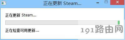 DOTA2無法連接steam網絡怎么辦