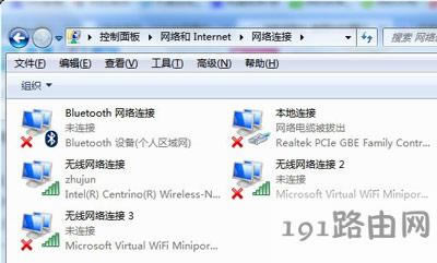 Win7ϵyWiFi`ʹôk