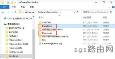 Win10系統微軟帳戶不能登錄應用商店的解決方法