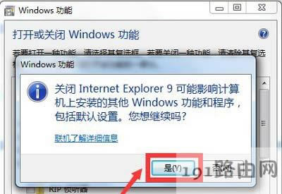 Win7ϵyصжdhIEg[ķ