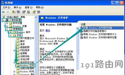 windowsļoڵP]