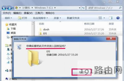 Win7ϵyļALܽ^ĽQ