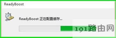 Win10系統運行速度慢怎么優化