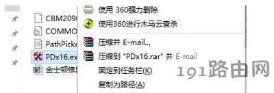 Win10ϵyôk