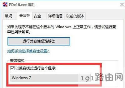 Win10ϵyôk