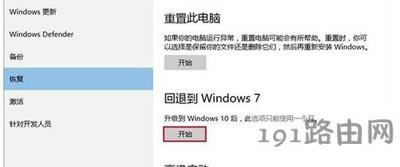 Win10ϵyôk