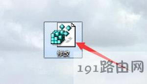Win7系統時間不能改怎么辦