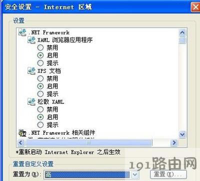 XPϵyg[_W퓲܏ƃôk