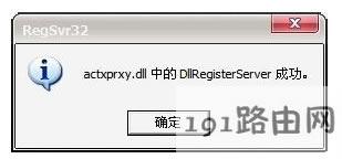 不顯示圖片