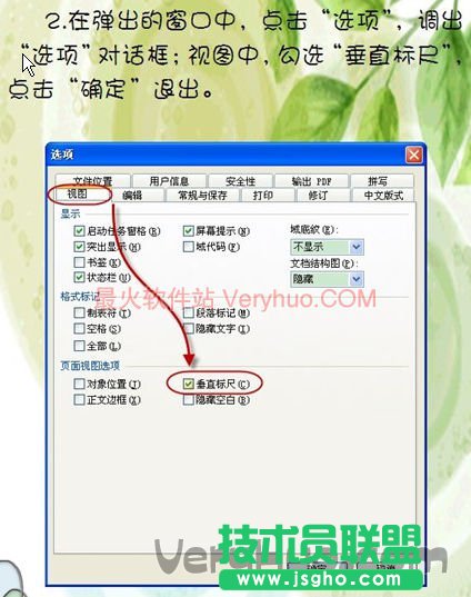 ڏĴУc‘x’{‘x’ԒҕDУx‘ֱ˳’c_˳