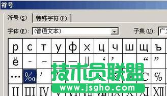 Wordǧ̖ôWordǧ̖ķ̳