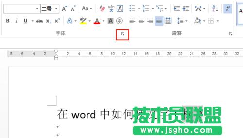 wordʹ