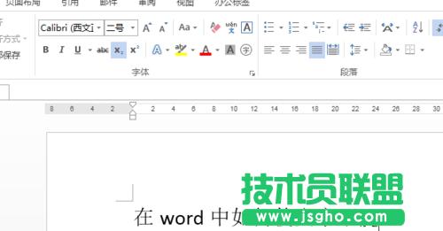 wordʹ