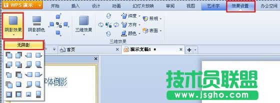 PPT_e Ҫޏôk   