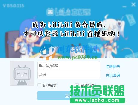 bilibiliֱôbilibiliֱʹ÷