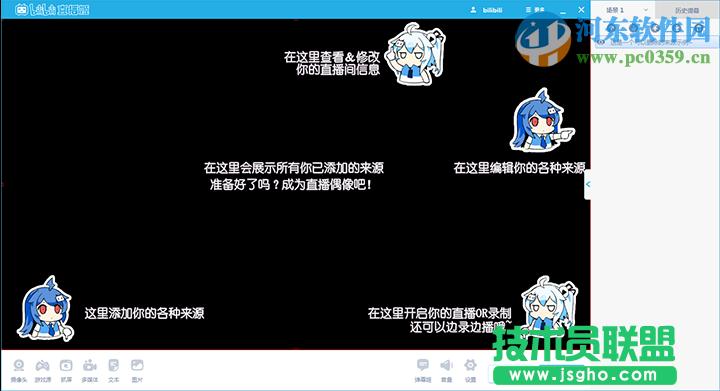 bilibiliֱôbilibiliֱʹ÷
