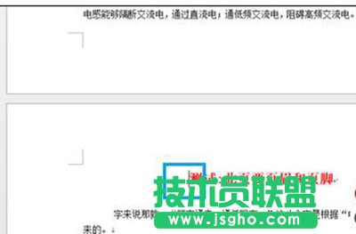 ôWord2013퓲ü_  