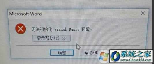 ѽQ:Wordęnǧ̖ôǧ̖̖()