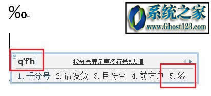 ѽQ:Wordęnǧ̖ôǧ̖̖()