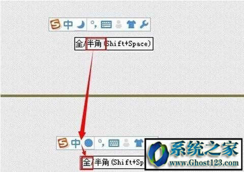 cf空格復制|cf名字空格復制空格號怎么打(cf空白名字復制)