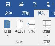 visio2007密鑰在哪找| Microsoft visio2007密鑰最新