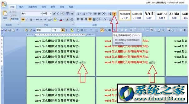 word|Word2007퓵̎