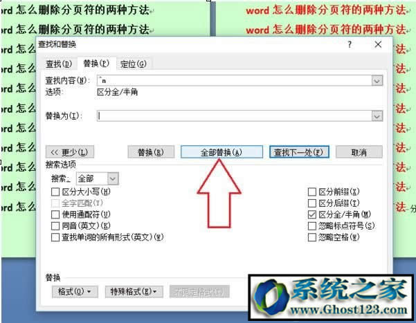 office퓷΄hWord@ʾ퓷ôلh