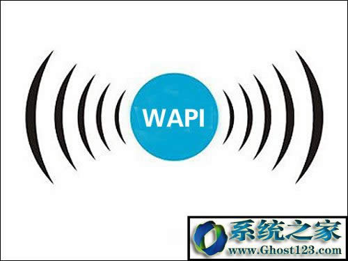 wapiʲô?ԔWAPI