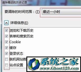 win10ϵyӲ鿴鿴IEg[İ汾λ(2)