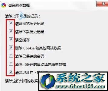 win10ϵyӲ鿴鿴IEg[İ汾λ(4)