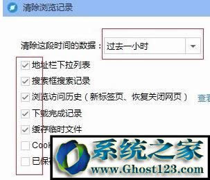 win10ϵyӲ鿴鿴IEg[İ汾λ(5)