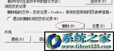 g[?win10՞g[