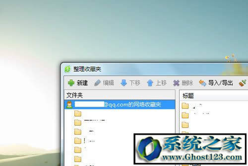 win10g[ղ؊Awin10 64λg[ղ؊A_