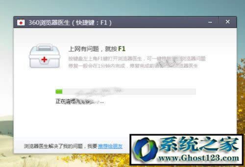 win10g[ղ؊Awin10 64λg[ղ؊A_