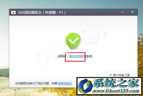 win10g[ղ؊Awin10 64λg[ղ؊A_