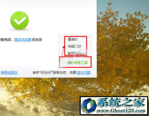 win10g[ղ؊Awin10 64λg[ղ؊A_