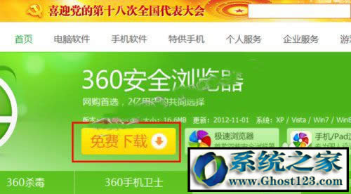 win10g[ղ؊Awin10 64λg[ղ؊A_