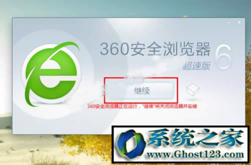 win10g[ղ؊Awin10 64λg[ղ؊A_