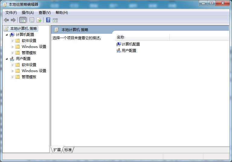 Windows 7系統安裝在D盤后的問題