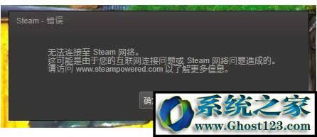 steamoBsteamWjôQķ
