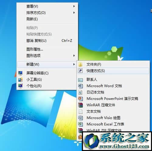 Win7ϵyo/lIOÆ